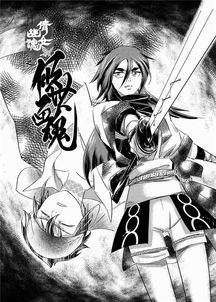 倩女幽魂2 跨界IP的精品化之路与动漫游戏开发新范式